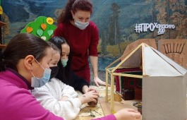 Познавательная площадка «Юрта»