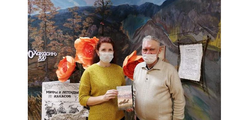 Детской библиотеке – книга от автора