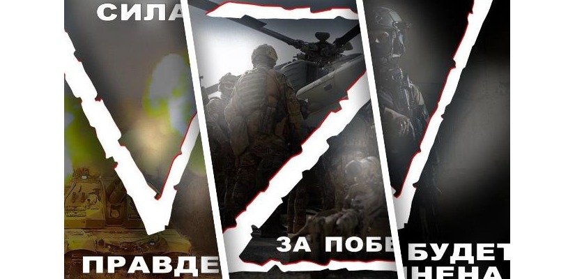 Жители Хакасии приглашаются на онлайн-лекцию «Сила в правде»
