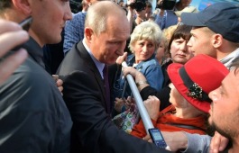 «Россия — великая держава!»: общественная презентация субъектов РФ