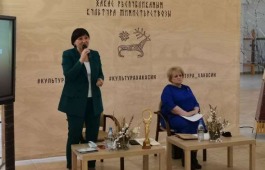 Сегодня в главном музее Хакасии состоялось расширенное заседание коллегии министерства культуры