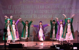 В Хакасии община шорцев «Элим» стала победителем 9-го конкурса территориально-соседских общин коренного малочисленного народа