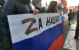 На главной площади Хакасии состоялся митинг-концерт «Крым и Россия: 8 лет вместе»