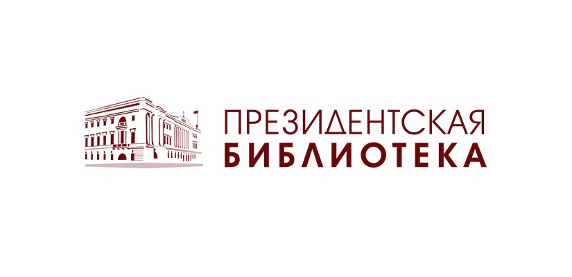 В Президентской библиотеке прозвучат выступления юных музыкантов