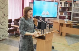 В Хакасии расширяется сеть удаленных читальных залов Президентской библиотеки