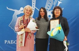 Высокие награды вручены специалистам Национального центра имени С.П. Кадышева в День работника культуры