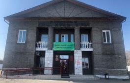 Методисты Национального центра имени С.П. Кадышева провели выездной семинар для клубных работников Алтайского района