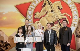 Жительницу Хакасии наградили в Музее Победы на Поклонной горе
