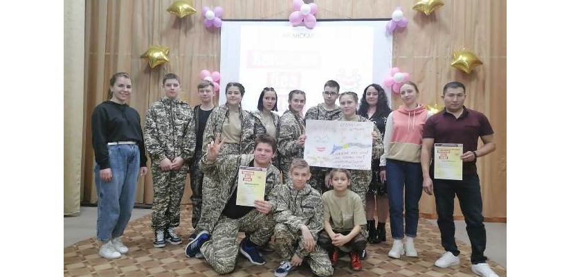 Молодёжная команда «Пламя» из поселка Жемчужный стала лучшей в конкурсах эко-акции «Хакасия без огня»