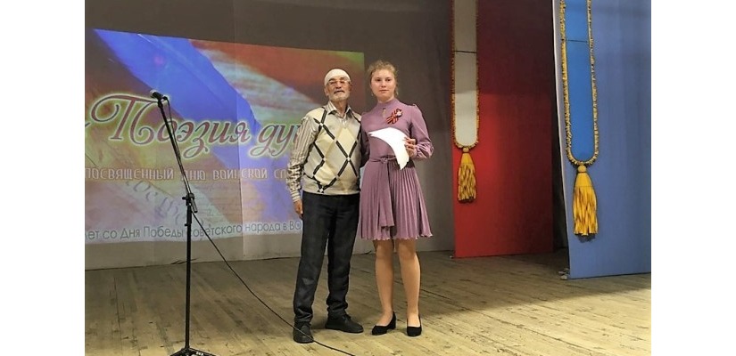 В Хакасии определили лучших чтецов 3-го конкурса «Поэзия души»