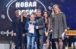 Фестивальное движение 