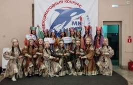 Хореографы Хакасии победили на Международном конкурсе